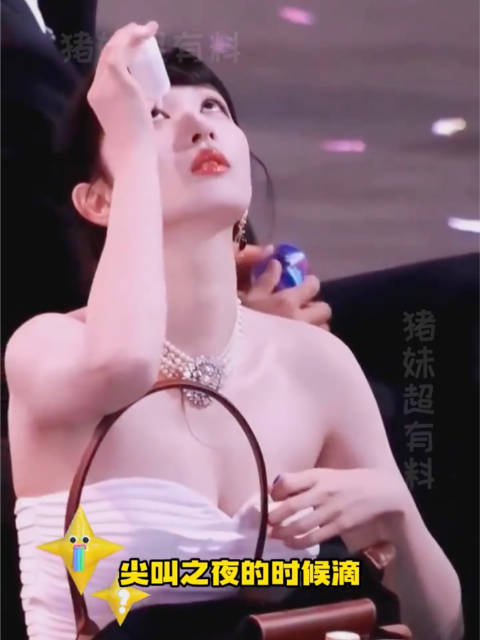 王楚然因干眼常被误以为翻白眼