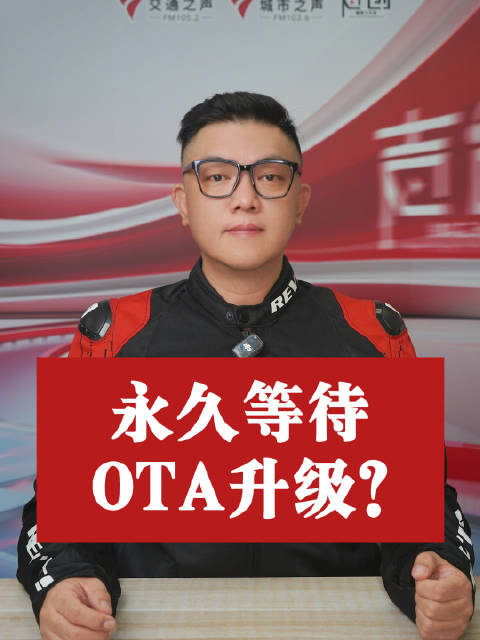 长安福特车机卡顿成顽疾，旧车主维权遭“拉黑禁言”