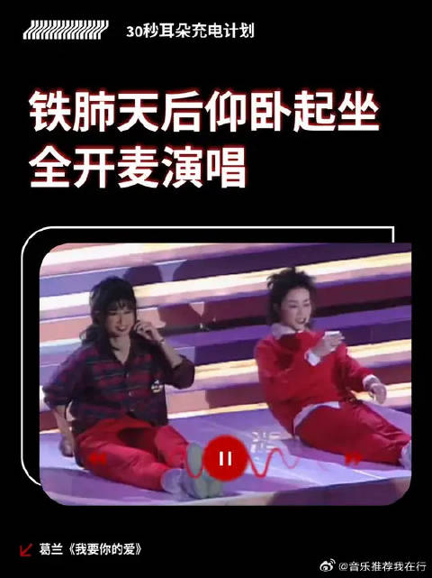 友情提示：看视频的你可以呼吸