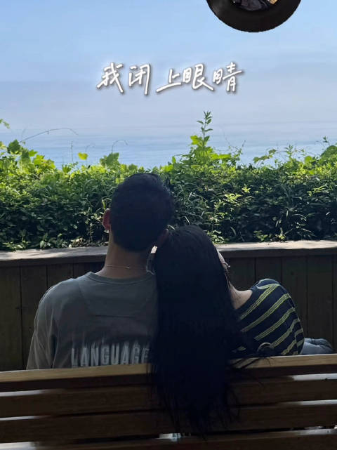 李嘉格用新男友当打歌背景图