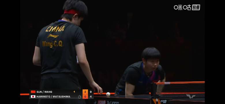 王楚钦孙颖莎3比0胜松岛辉空张本美和，晋级WTT香港总决赛混双决赛