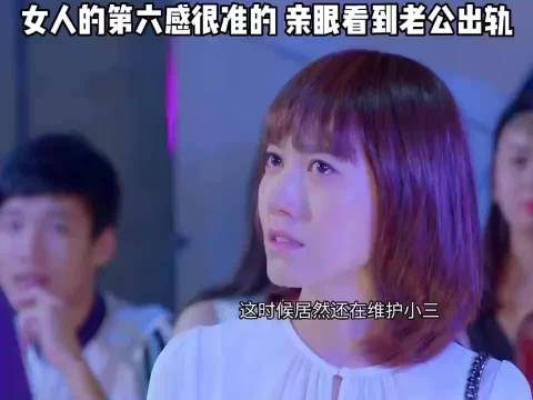 婚姻中经济独立至关重要，专家提醒勿失自我