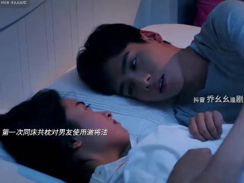 谁让你客气了，沈月 邢菲