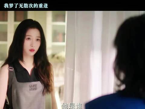 虞书欣《双轨》空降开播，《云初令》官宣领衔主演