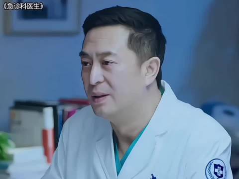 江晓琪因养母车祸事件被打 《急诊科医生》张嘉译王珞丹江珊柯蓝孙艺宁高晓菲