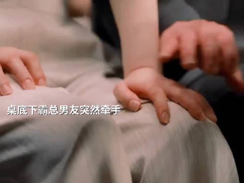 女子同时交往两男友摊牌后三人选择继续恋爱