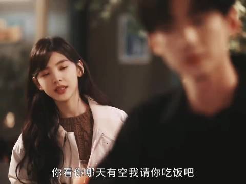 白敬亭章若楠新剧《难哄》角色反差引热议