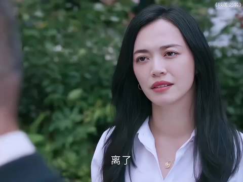 前夫哥说不过她，找她爸收拾她