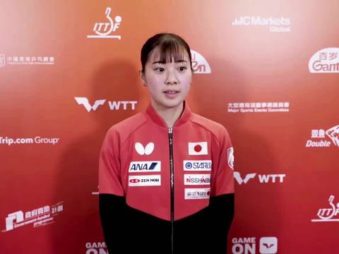 长崎美柚谈0比4负孙颖莎，前两局不相上下，感叹对手得分方式高超