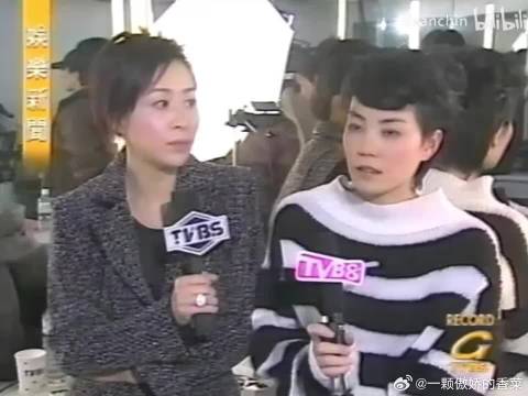 刘嘉玲 “一团招”，王菲纠正嘉玲说国语