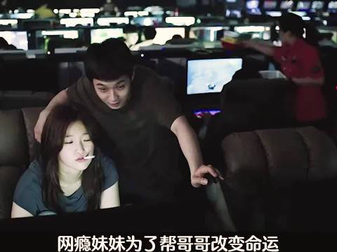 当人类活成寄生虫的样子，究竟会发生什么样的变化 寄生虫