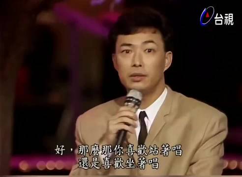 没想到梁朝伟唱歌这么好听！诠释了不会唱歌的影帝不是好演员！