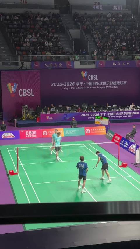 羽超联赛苏州站梁伟铿蒋振邦0比2负何济霆朱一珺