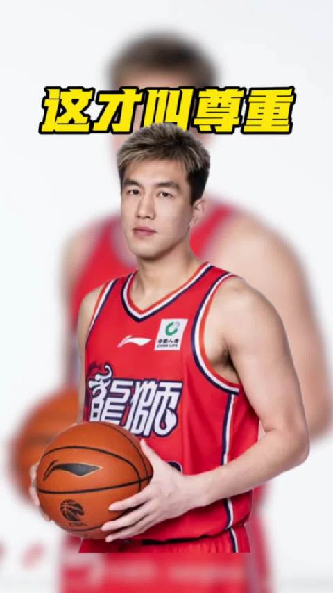 广州队确实很尊重郭艾伦