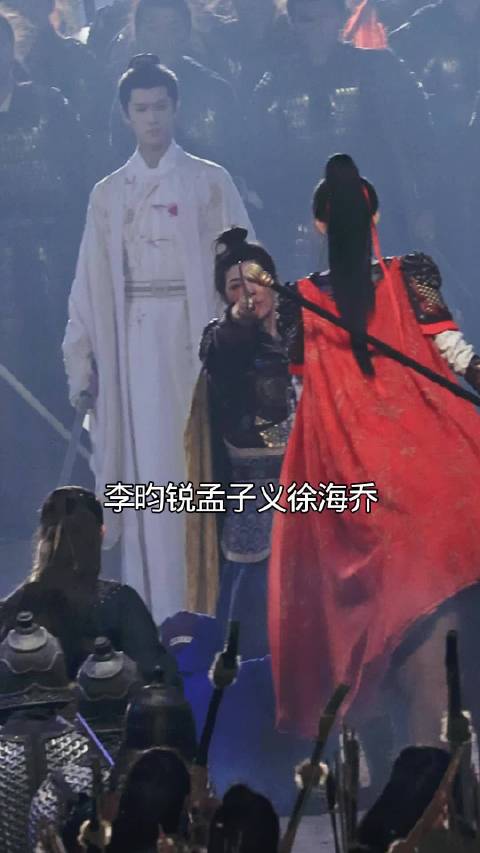 来个原声版花絮，徐海乔演的太子好惨！