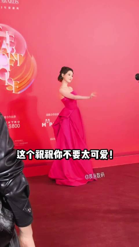 祝绪丹！你萌！