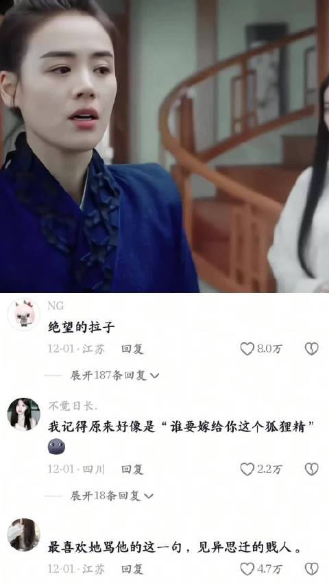 绝望的拉子表妹和一直在勾引却不自知的表姐