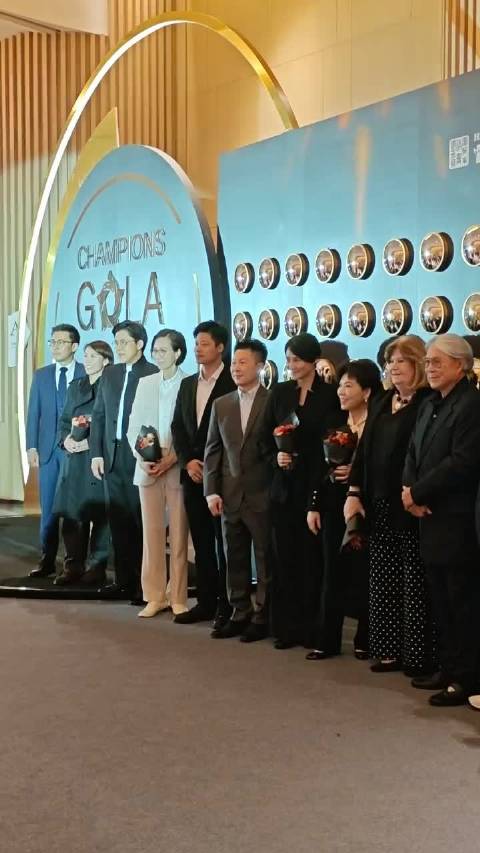 广州冠军盛典举行，汪顺与霍震霆郭晶晶等体坛名将齐聚