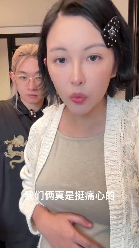 张昱东用4斤黄金为妻打造凤冠，承载爱情无法定价