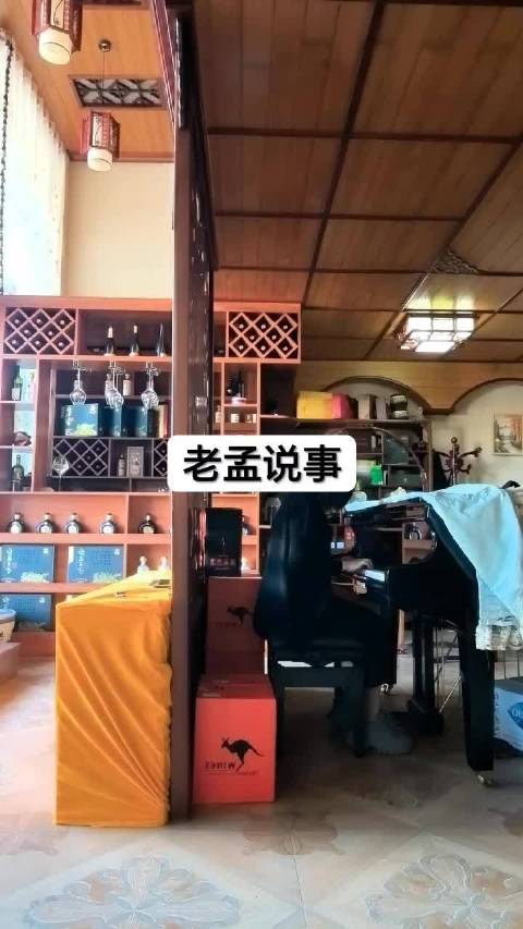 朱珠谈女性牺牲精神，卫龙魔芋爽引垂涎