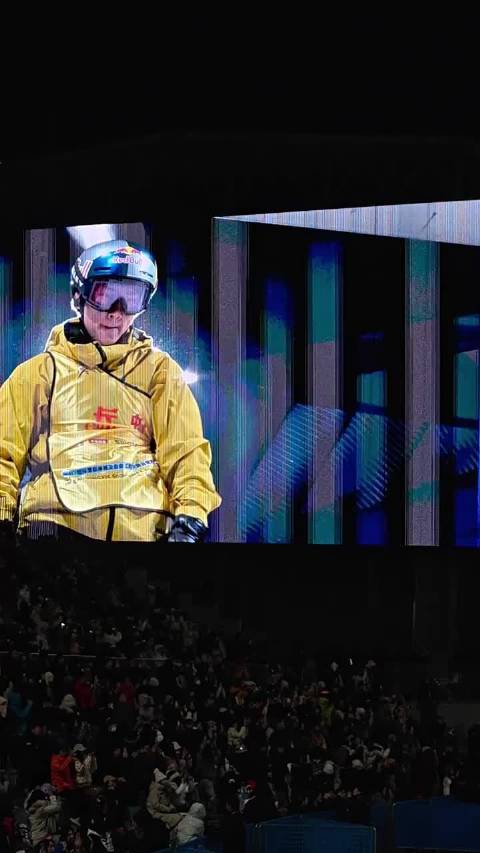 苏翊鸣大跳台决赛1980动作夺金力压日本选手