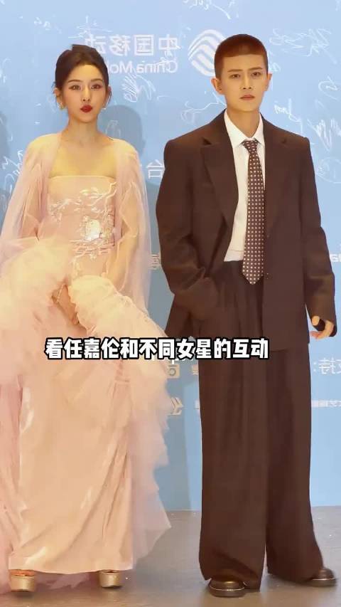 任嘉伦和不同女星同框举动暴露男德，宋祖儿绅士，白鹿保持距离 宋祖儿