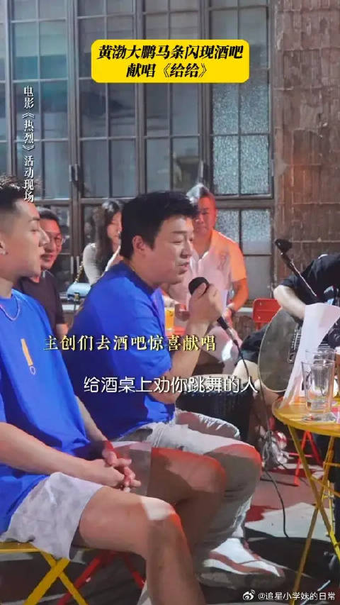 你此刻心中所想的人送ta一首晚安歌《给给》，跟ta道一声晚安（wanan）