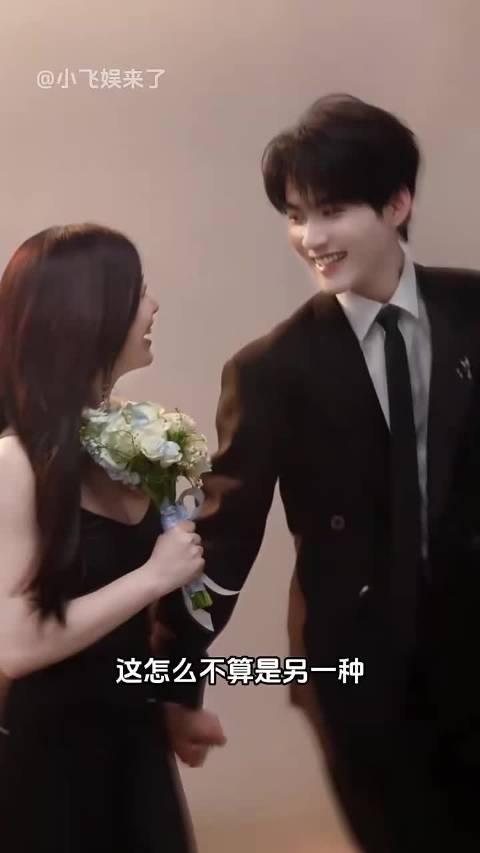 柯宇弟弟看的甚至是妍希姐的版本