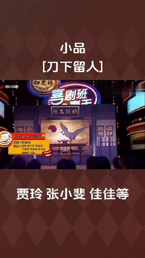 快乐放映室的作品