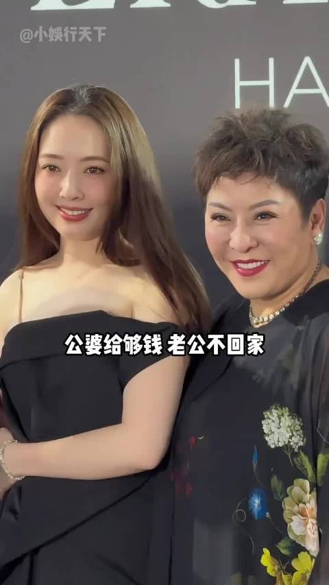 明明生下一儿一女，为何郭碧婷向佐总是两地分居？原来她才是人间清醒