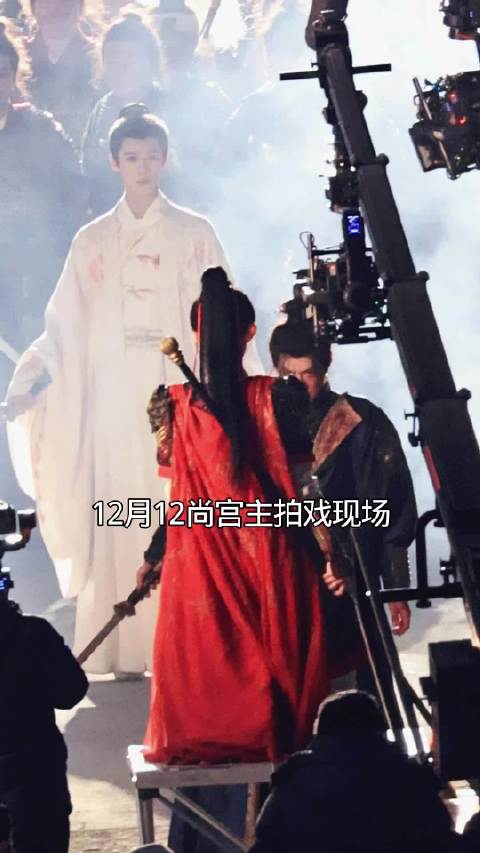 今晚《尚公主》李昀锐孟子义徐海乔拍戏路透