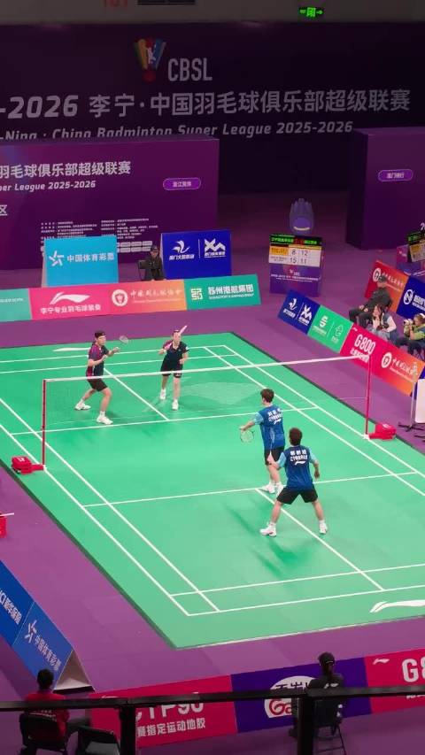 黄雅琼：你当我金元浩？ 欧巴突然忘了怎么打混双了