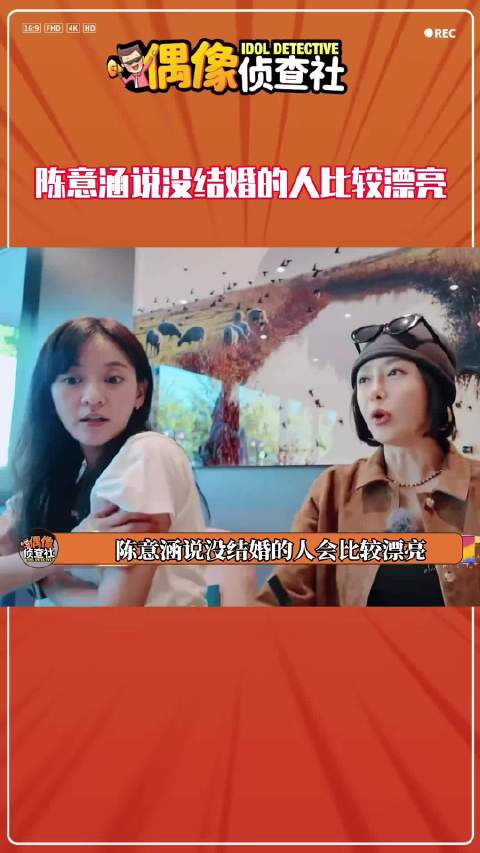 娱乐评论大赏赵昭仪微博VC计划微博兴趣创作计划