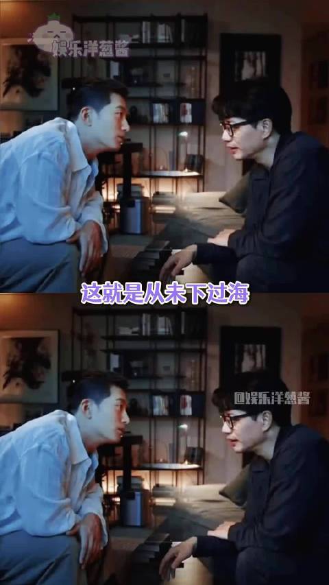 我的目标一直都是哥哥啊