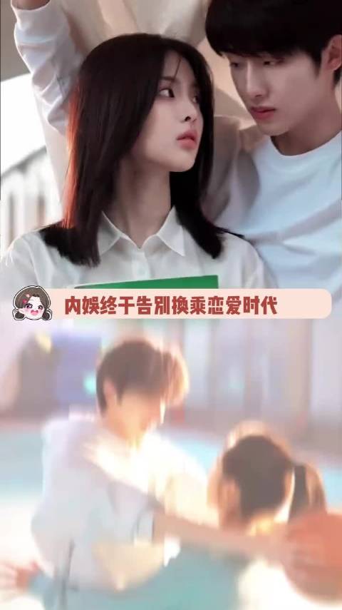 这两对校园CP大势太妙 今天是太阳雨 杨超越董思成 阿禅 林一艾米