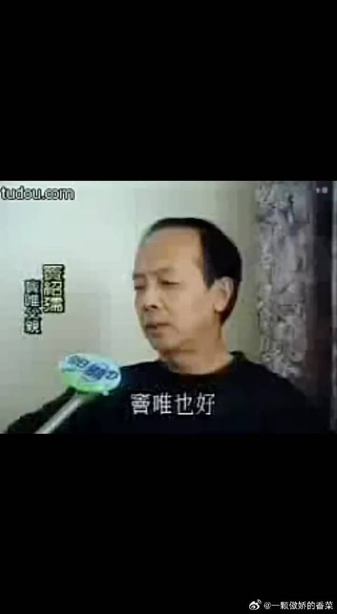 王菲离婚后携女赴港未作辩解