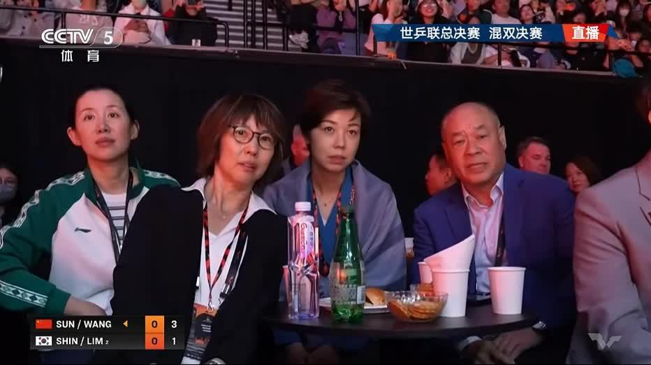 孙颖莎带伤参加混双决赛，张怡宁、李宁等人均到场观看决赛