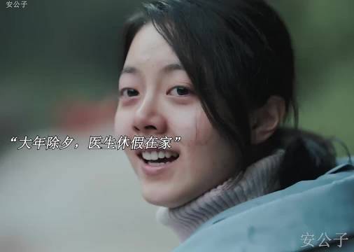 大年除夕，新冠病毒来临，女孩奔赴前线！《在一起》赵今麦杨洋张云龙任重