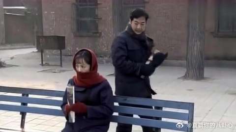 冤家路窄！佟志相亲对象竟是文丽，又有好戏看了！