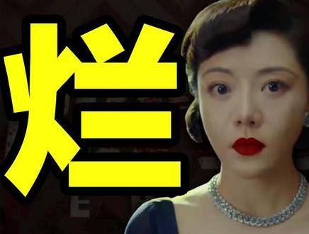 《即兴谋杀》被批剧情敷衍如儿戏