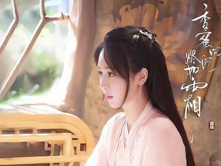 锦觅错认旭凤是乌鸦，居然动了想炖汤的念头！