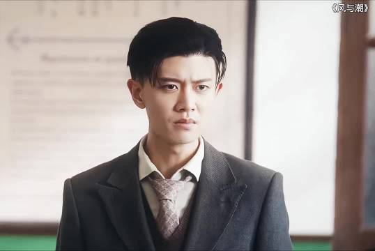 任嘉伦蓝盈莹李纯谭凯《风与潮》演绎信守承诺拯救国人