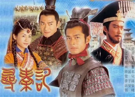 古天乐影版《寻秦记》定档，为何六年才上映？能否成为票房黑马？