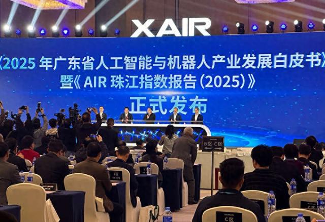 发布现场。中青报·中青网记者 林洁/摄