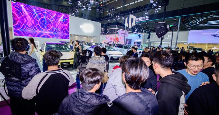 锁定年度最佳购车时机，这个周末一起约“惠”长沙国际车展