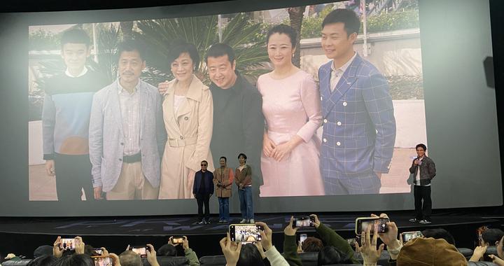 《山河故人》举行复映北京见面会，贾樟柯感慨：有些电影生不逢时，但观众给了我信心