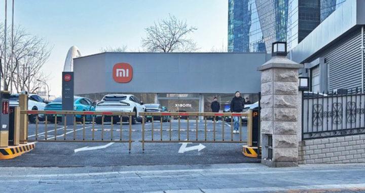 小米失速！爆款SU7成库存，YU7撑起半边天