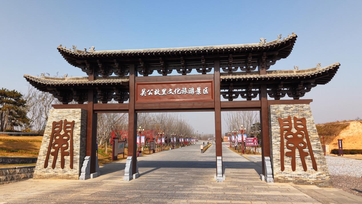 关公故里文化旅游景区。（许怡婷/摄）