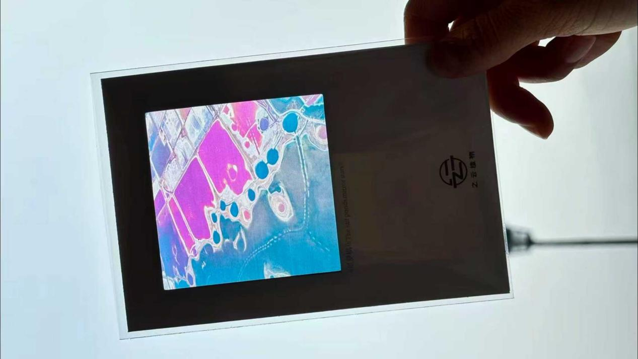 盐湖景区文创产品。（许怡婷/摄）