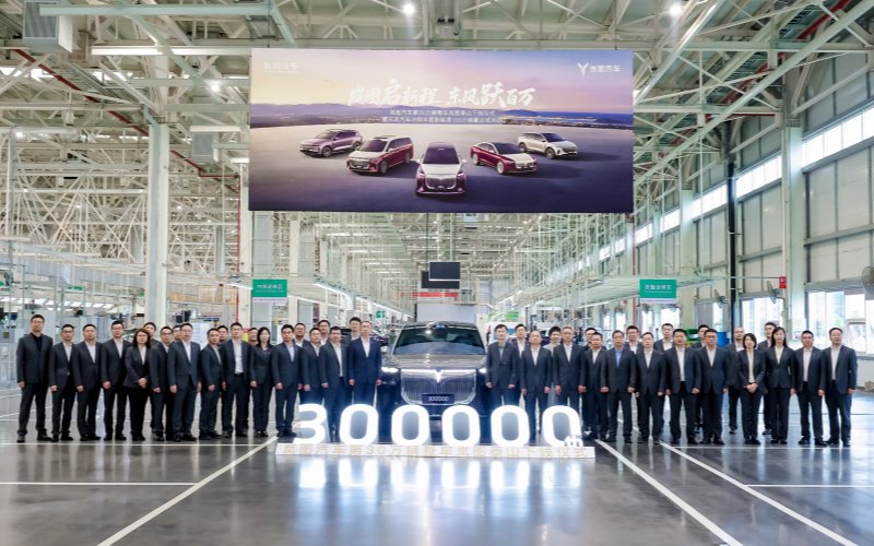 东风汽车跑出“量质齐升”加速度